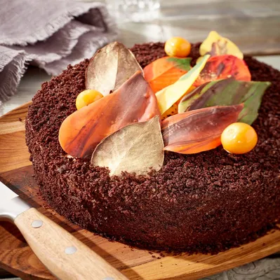 Karamelli Sonbahar Pastası 